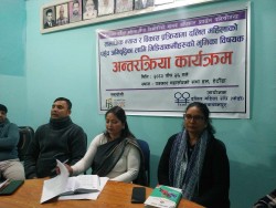 समूह निर्माण गर्दै दलित महिलाको मुद्दा उठान गर्दै संघ